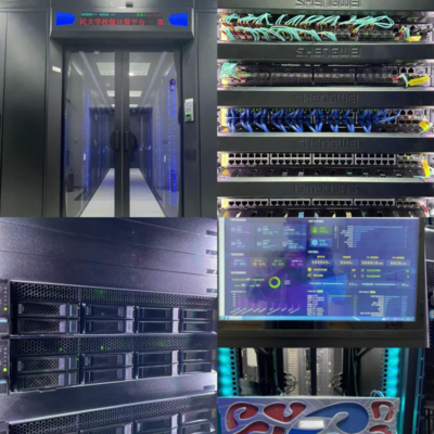 中國人民大學新一代智能搜索與推薦教育部工程研究中心獲批，強化數據處理與存儲支撐服務